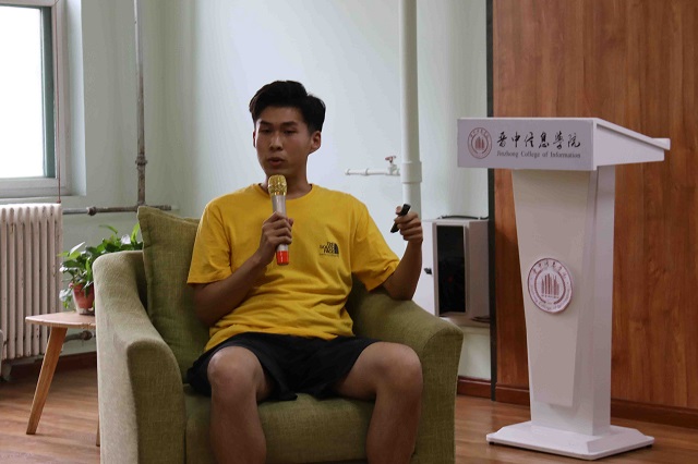 【毕业季】学长经验分享 互动交流促成长——青藤书院举办优秀书院毕业生分享会