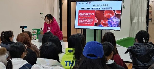 【完满班级】快跑 别“艾”上它——艺术传媒学院环境设计2101班完满班级活动