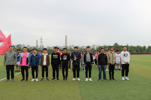 青春风采 释放心灵——首届“新生杯”男子足球联赛圆满落幕