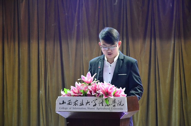 风雨兼程 历路同行——艺术传媒系学生干部培训第七期第四讲2017—2018学年第一学期完满工作总结会