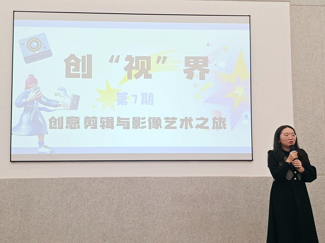 【书院传真】玩转书院社区:第九周书院活动集锦
