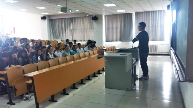 【辅导员说完满】前路漫漫仍可期 上下求索终有得——“乘风破浪会有时 直挂云帆济沧海”经济与管理学院2015级考研答疑会