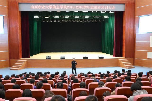 【信院力量·青联】志愿之行 我们在路上