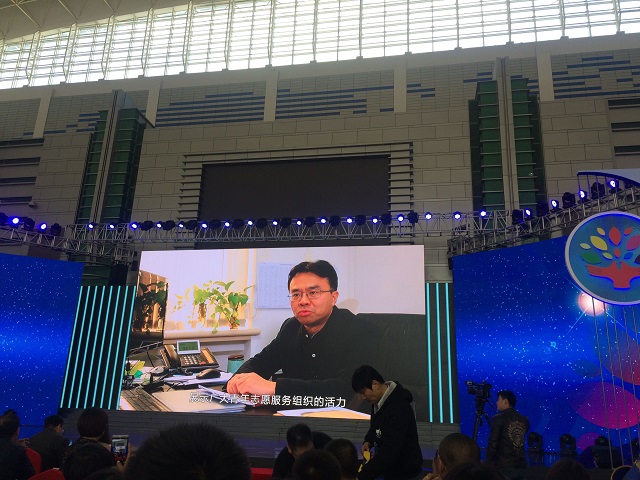 【全国志交会】团中央书记处书记尹冬梅莅临指导我院志愿项目工作