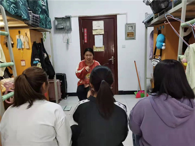 【完满班级】畅聊青春 展望未来——大数据学院、信息工程学院物联2003班完满班级