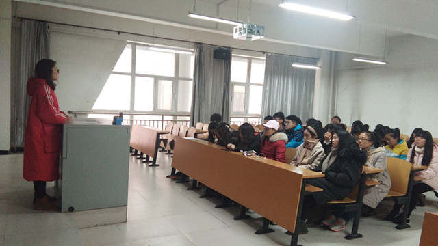 【完满班级】心向善 爱相随——淬炼商学院举办“创”享青春主题活动(三十三)