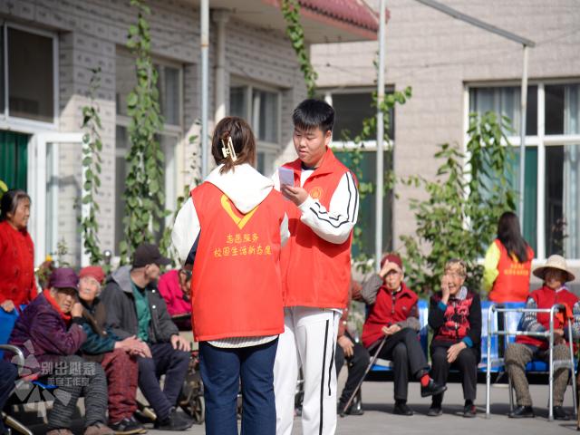 【青春支农】行走的力量第198期:青丝染白发 志愿寄深情——青年志愿者走进敦坊村养老院慰问活动
