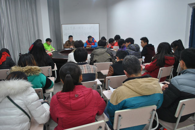 信工系第八期学生干部培训暨学生会年度总结圆满完成