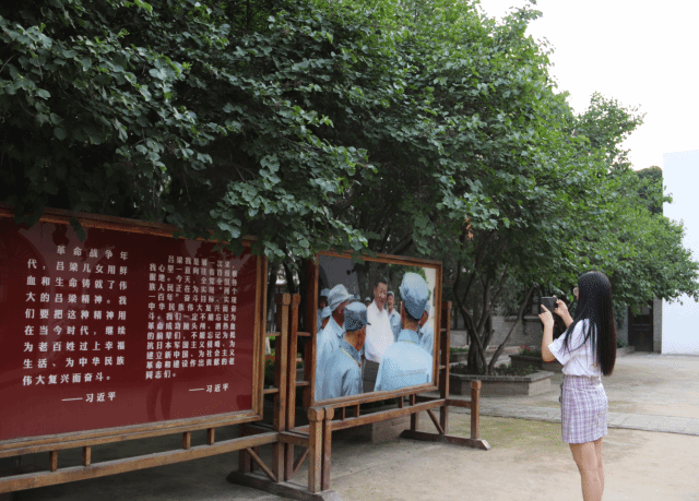 【暑期社会实践】寻红色足迹 扬革命精神 ——大数据学院、信息工程学院寻访革命老区主题活动