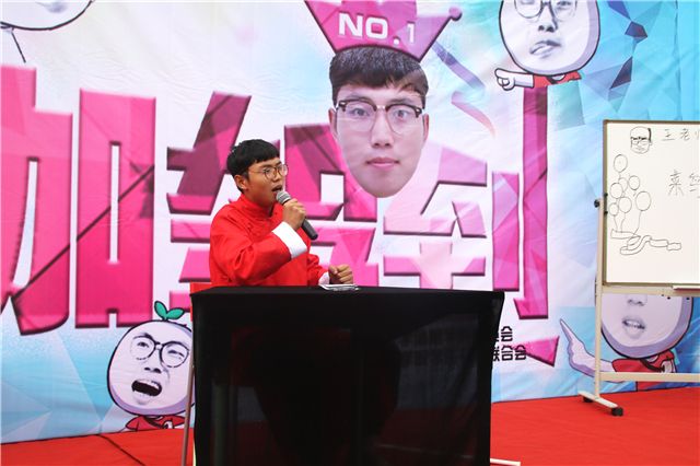 【信院力量·社联】醉秋风 你我与社团浪漫相遇