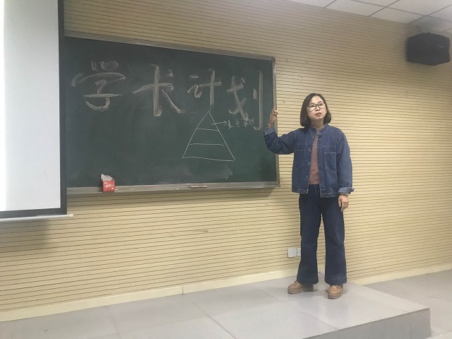 学长计划第462期:思维创新 艺彩涌现——艺术传媒系学长计划十月活动集锦