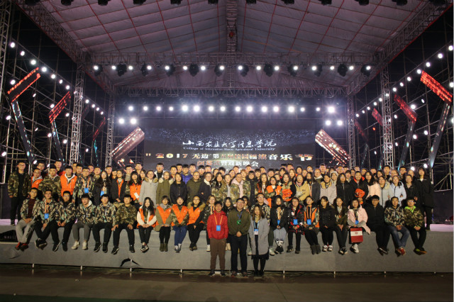 【社团之星·姜帅】在哪里存在 就在哪里绽放