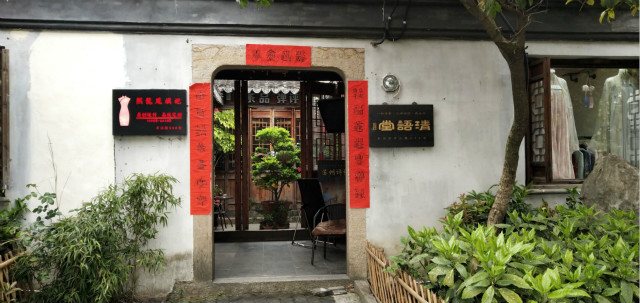 【完满班级】艺术传媒学院产品设计1701班写生实录