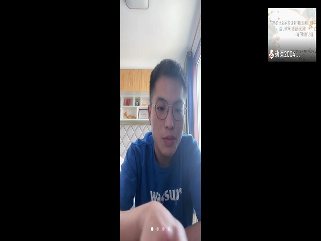 学长计划第982期:“学长计划•百花讲堂”第128期:“寻明星树榜样 明目标启征程”——食品与环境学院“学长计划·百花讲堂”第128期