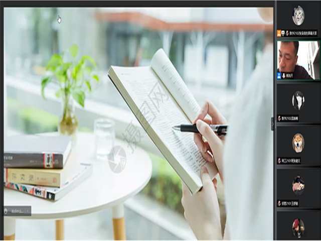 【辅导员说完满】“悦”读书 “悦”成长——大数据学院、信息工程学院2021级辅导员说完满活动