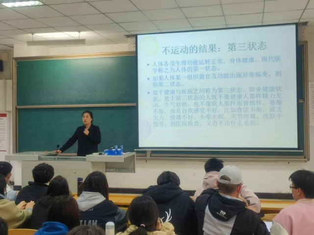 【辅导员说完满】无运动 不青春——智能工程学院2021级辅导员说完满活动