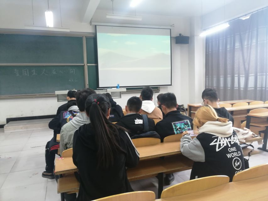 【完满班级】坚定红色信念 凝聚红色力量——智能工程学院17级完满班级集锦（一百七十二）