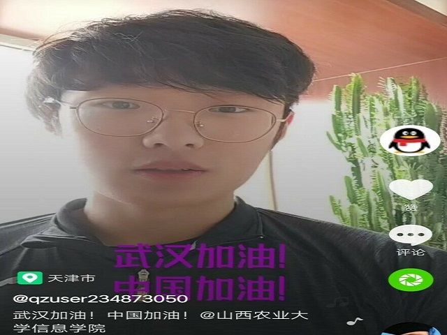 【完满班级】武汉加油共抗疫情抖音评比活动——食品与环境学院动医1903班完满班级活动