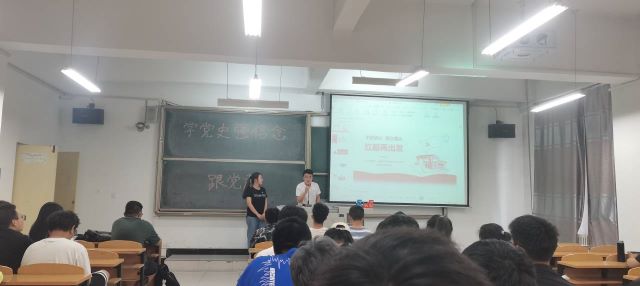 【主题团日活动】学党史 强信念 跟党走——智能工程学院团日活动