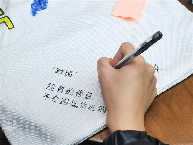 【情暖社区】暖心工程483期：“萌”创冬日暖枕 关爱孤寡老人