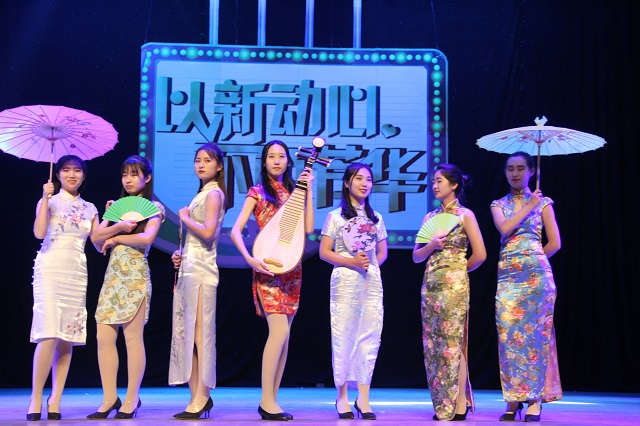 第114期周末文化广场:以新动心 三达与你共赴芳华