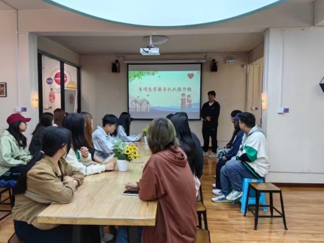 青心践初心 志愿绘未来——经济与管理学院“志知多少 展露头角”青训工程第43讲