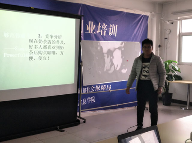 【社团快讯】大学生创业协会创业项目策划大赛圆满落幕