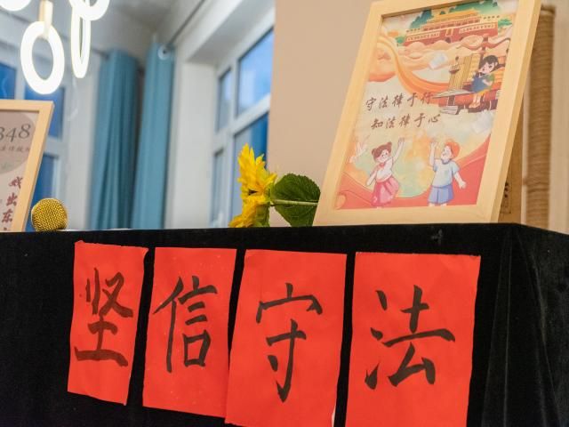 一决胜负 守护创新 共享知识产权——艺术传媒学院艺起绘普法专项服务队