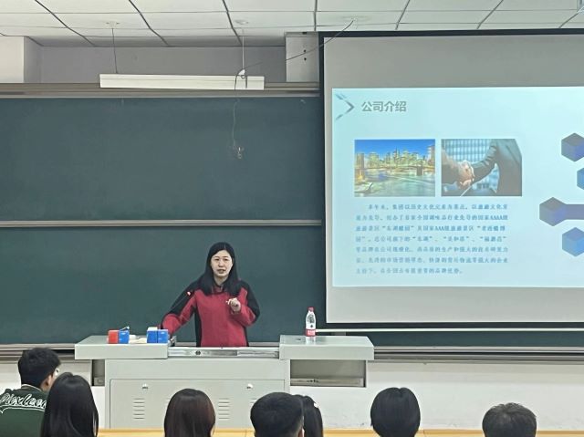 食品与环境学院举行2024届毕业生秋季校园双选会