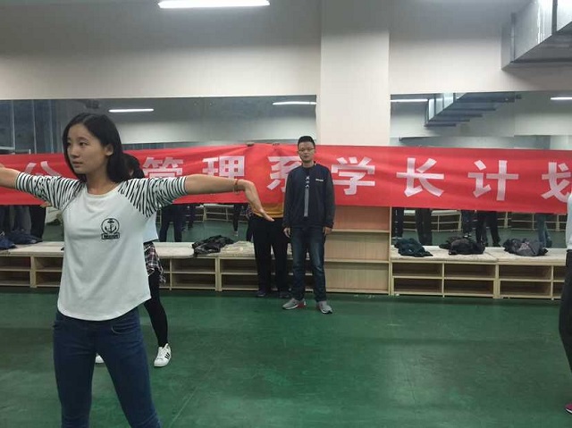 【学长计划】工管系第三十一期“凝神聚力 共筑完满”学长计划