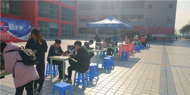 【社团快讯】吐槽 一种年轻的沟通方式——腾讯视频嗨剧社联合箕城书院举办首届吐槽大会