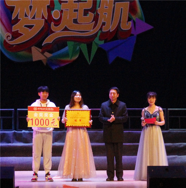 嘘！来一场听觉盛宴——第九届“梦·起航”校园歌曲合唱比赛