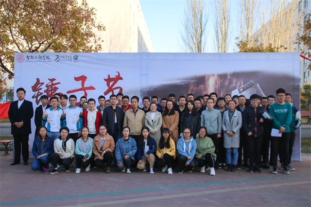 首届锤子节系列之线条锤设计比赛圆满落幕