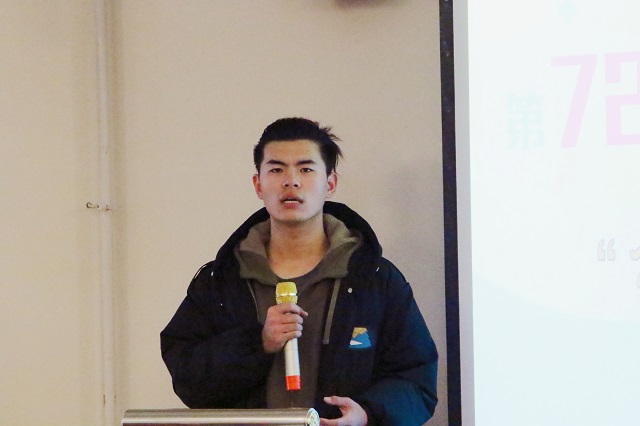 学生会主席沙龙第71期：增加社团活力 促进联动发展