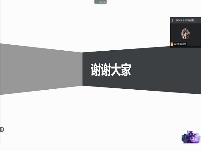 【完满班级】展示成就与梦想——艺术传媒学院环设1701班艺术实践完满班级活动