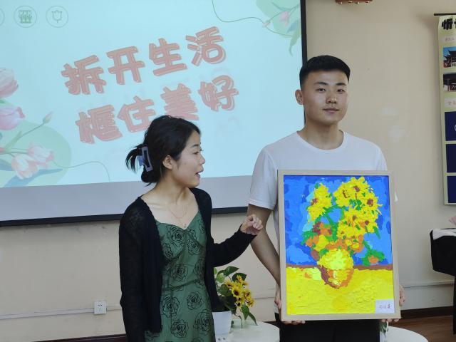 心之旋律起涟漪 一框天地绘神奇——第二期“情意工艺 用心创作”