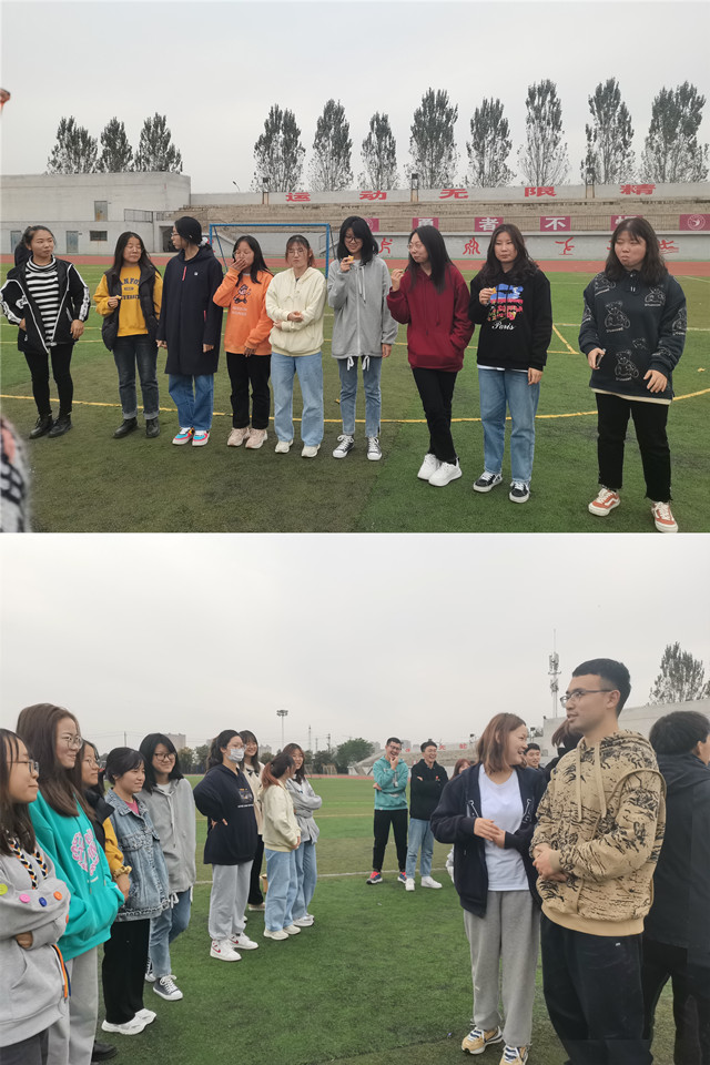 【完满团支部】扬体育精神 展青春风采——淬炼·国际商学院2020级审计2001班完满团支部活动