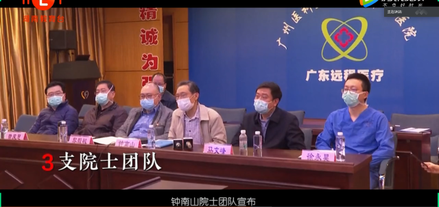 【主题团日】 战疫中成长 主题分享活动——物联1802班团日活动