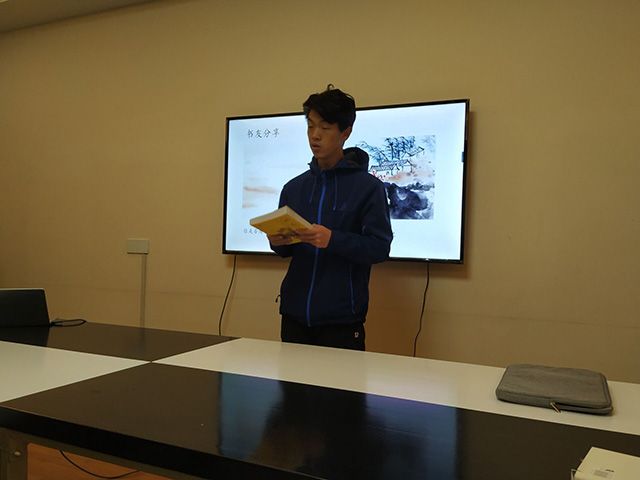 【完满班级】品味经典 传承文明——食品与环境学院生技1802班完满班级