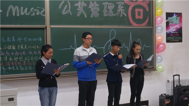 【完满班级】工管系2015级财务专业“青春与音乐”系列活动