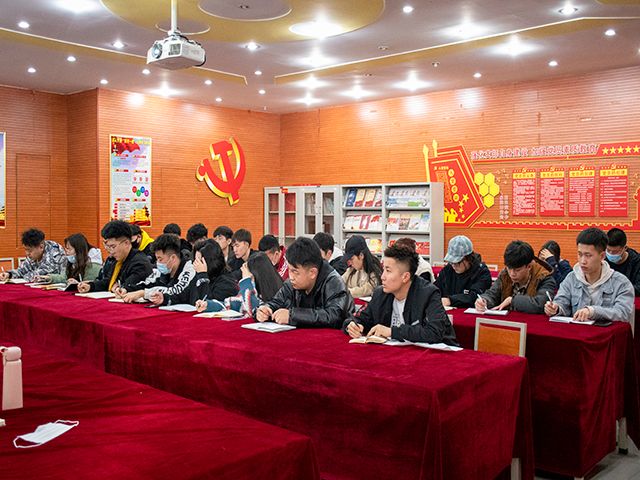 启航新学期 奋斗新征程 凝心聚力促提升——2020-2021学年第二学期完满教育工作部署动员会