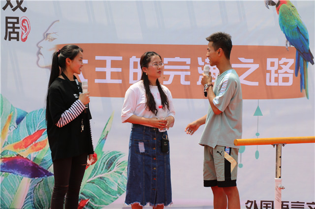 【戏剧节】声情并茂 惟妙惟肖——第六届“魅夜乌马河”校园戏剧节5月16日新闻集锦