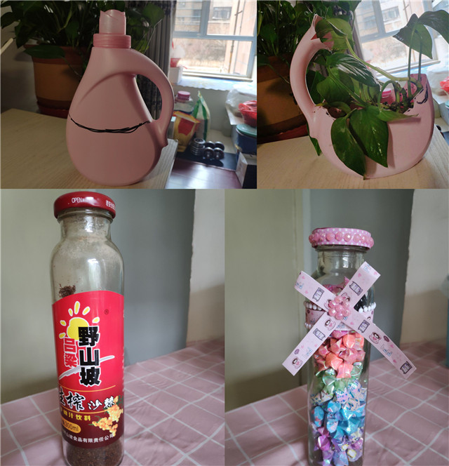 【完满班级】创意无限 废品再生——淬炼商学院会计1802班完满班级活动