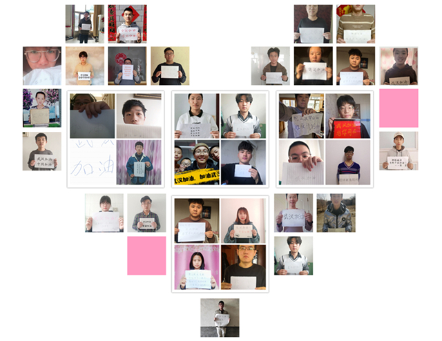 大数据学院：【完满班级】用我真心 声援“战疫”——大数据学院软件1801班线上完满班级活动