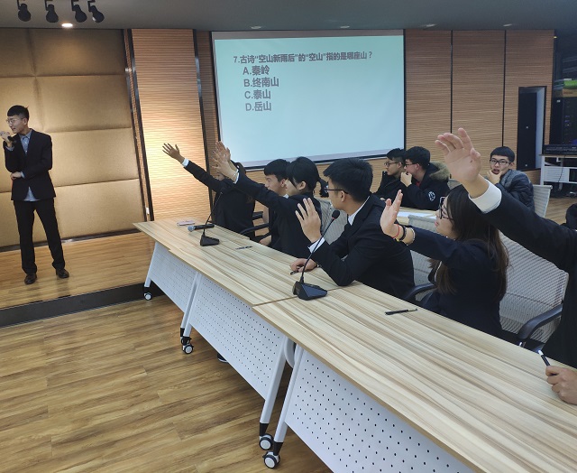 【社团快讯】陕西文化社联合太行书院举办“印象陕西 文化先行”知识竞赛