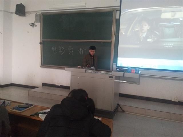 【完满班级】展青春华章 扬青春华彩——大数据学院、信息工程学院计科1501班5月举办完满班级活动