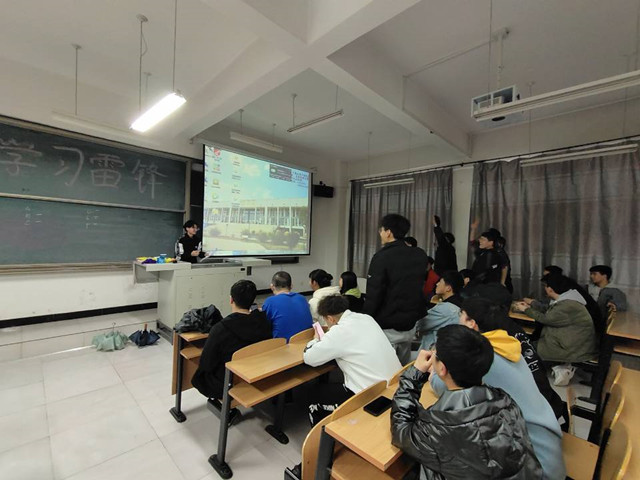 【完满班级】弘扬雷锋精神 构建和谐校园——智能工程学院电子2001班完满班级活动