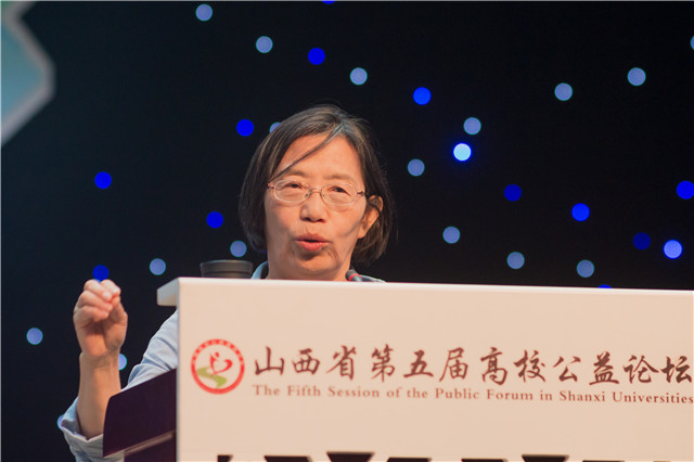 【公益论坛】山西省第五届“乡村振兴·青年先行”高校公益论坛在我校盛大开幕