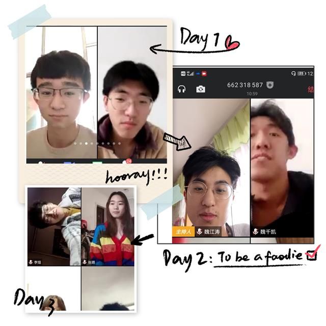 【完满班级】“尽忠报国 热血青年”创意绘画大赛——艺术传媒学院动画1902班举行创意绘画大赛