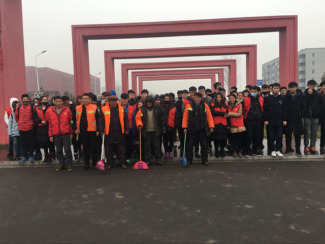 【完满班级】艺术传媒系2016级环境设计专业完满班级活动